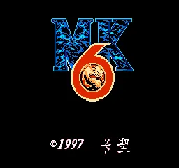Title Screen